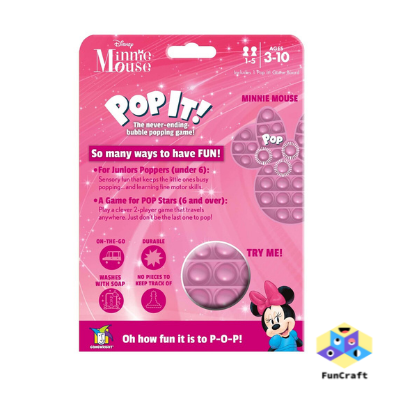 Gamewright #1902 Disney Pop It! - Minnie Mouse